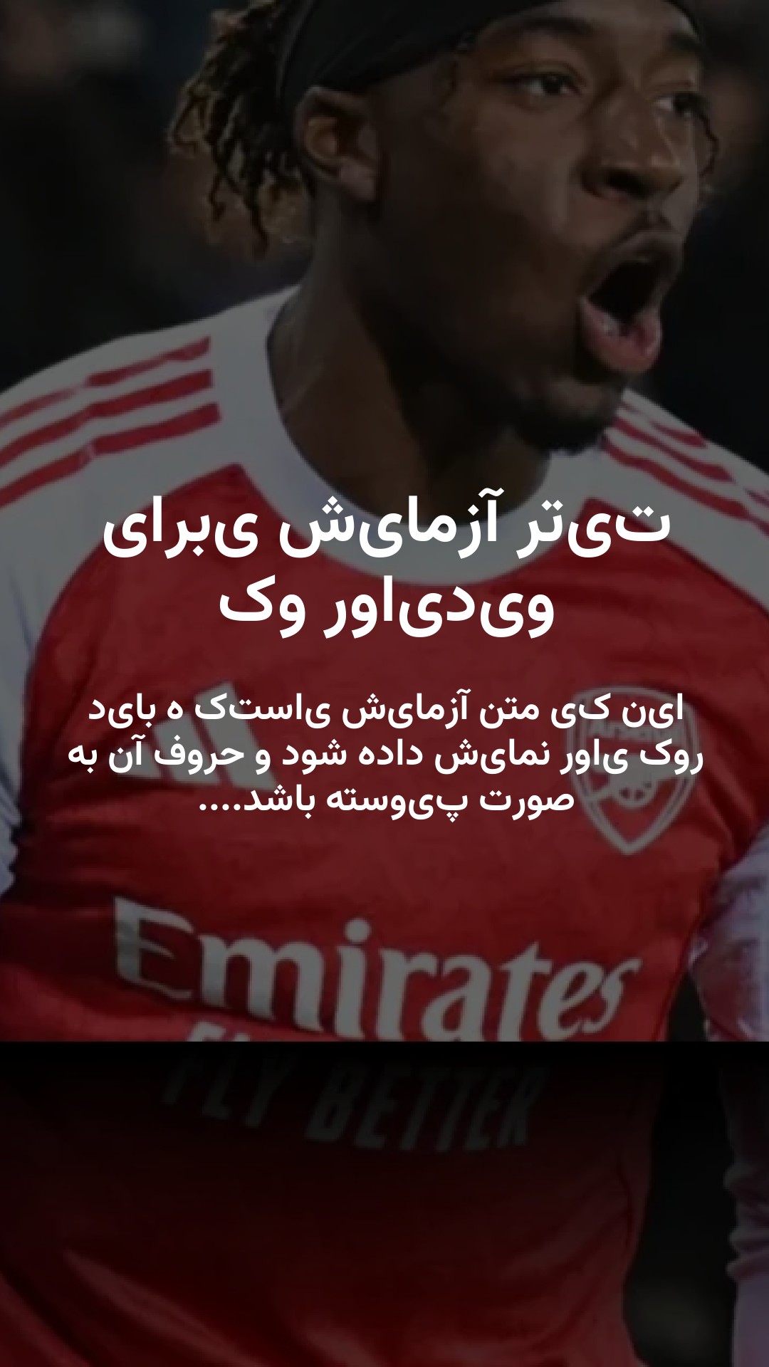 دوره جامع هوش مصنوعی