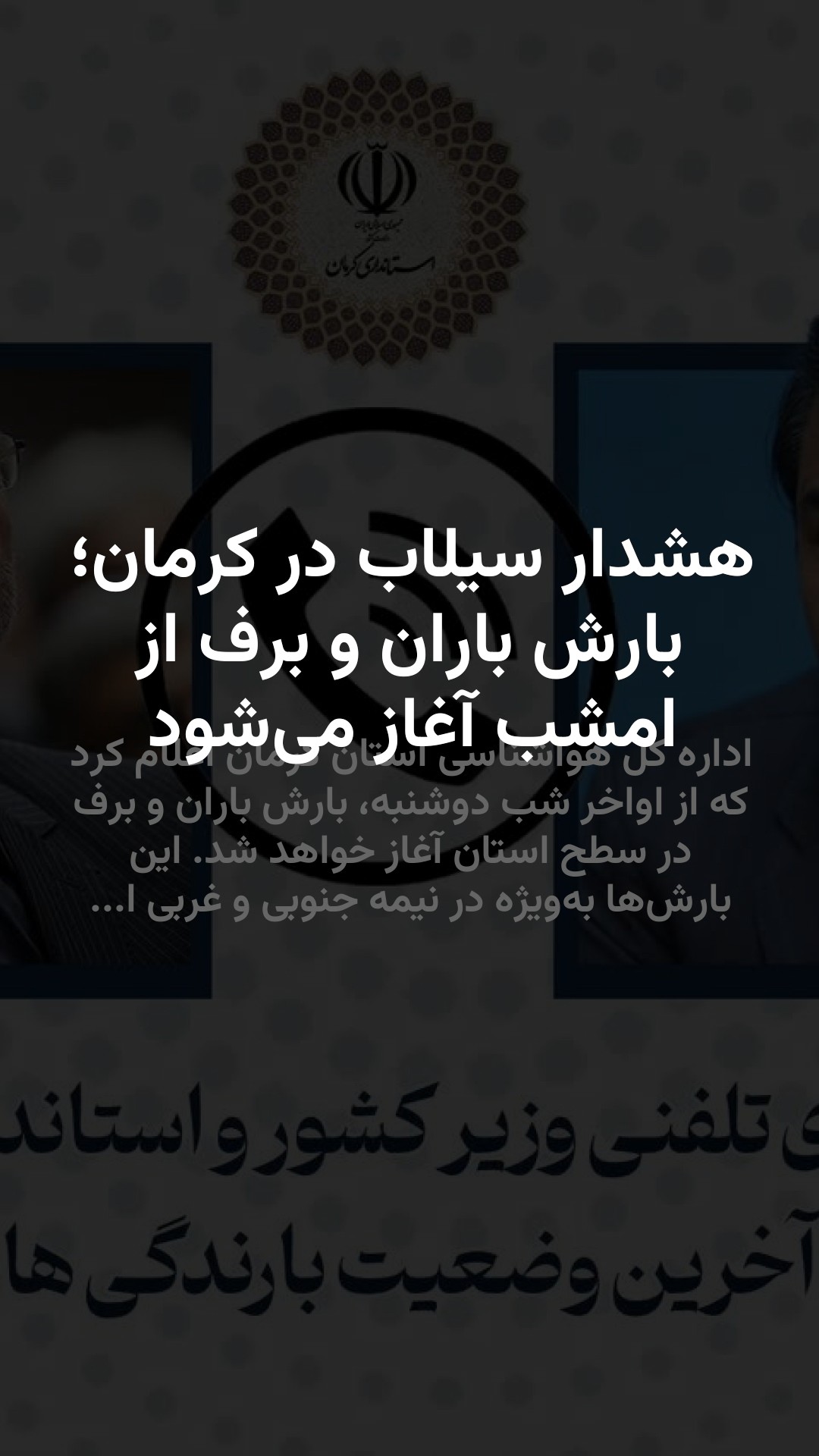 سرور ابری لینوکس