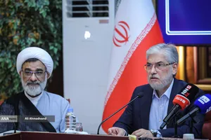 جلسه شورای عالی عتف با حضور معاون اول رئیس جمهور