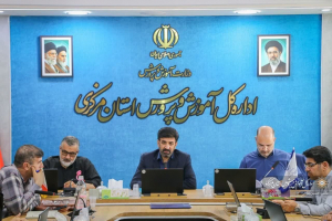 حذف نام شهید رئیسی از سالن جلسات آموزش و پرورش مرکزی؛ تکرار یا اراده سیستماتیک؟