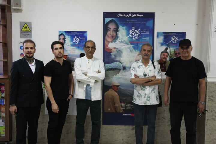 در سینما و تئاتر چه خبر است ؟