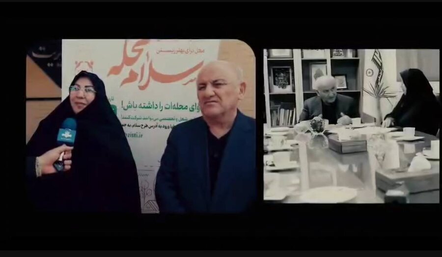 استاندار مازندران؛ پیگیری مطالبات بهزیستی با رویکرد کرامت انسانی