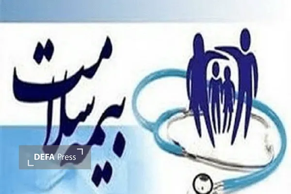 ۴۰۱ هزار و ۵۰۴ نفر از جمعیت چهارمحال و بختیاری به جمع بیمه‌شدگان رایگان سلامت پیوستند