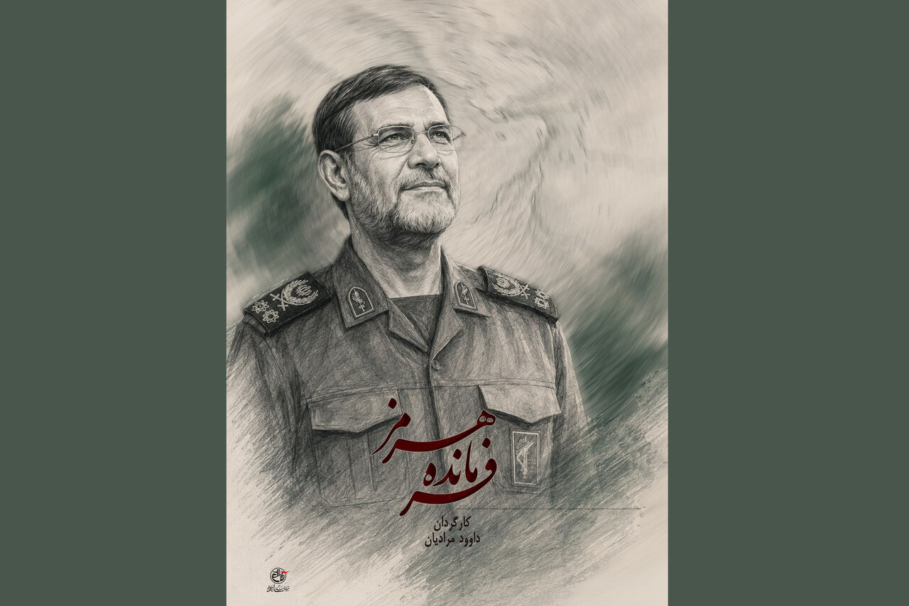 تدوین مستند «فرمانده هرمز» آغاز شد