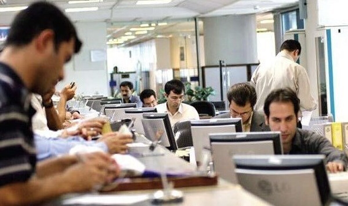 دستورالعمل جدید برای شناسایی کارمندان مجرد در ادارات