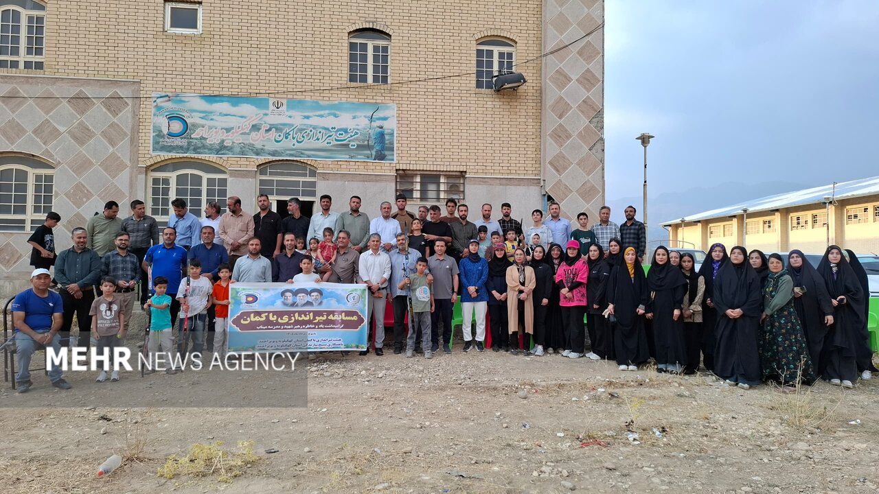 مسابقات تیراندازی با کمان کارکنان سپاه فتح برگزار شد