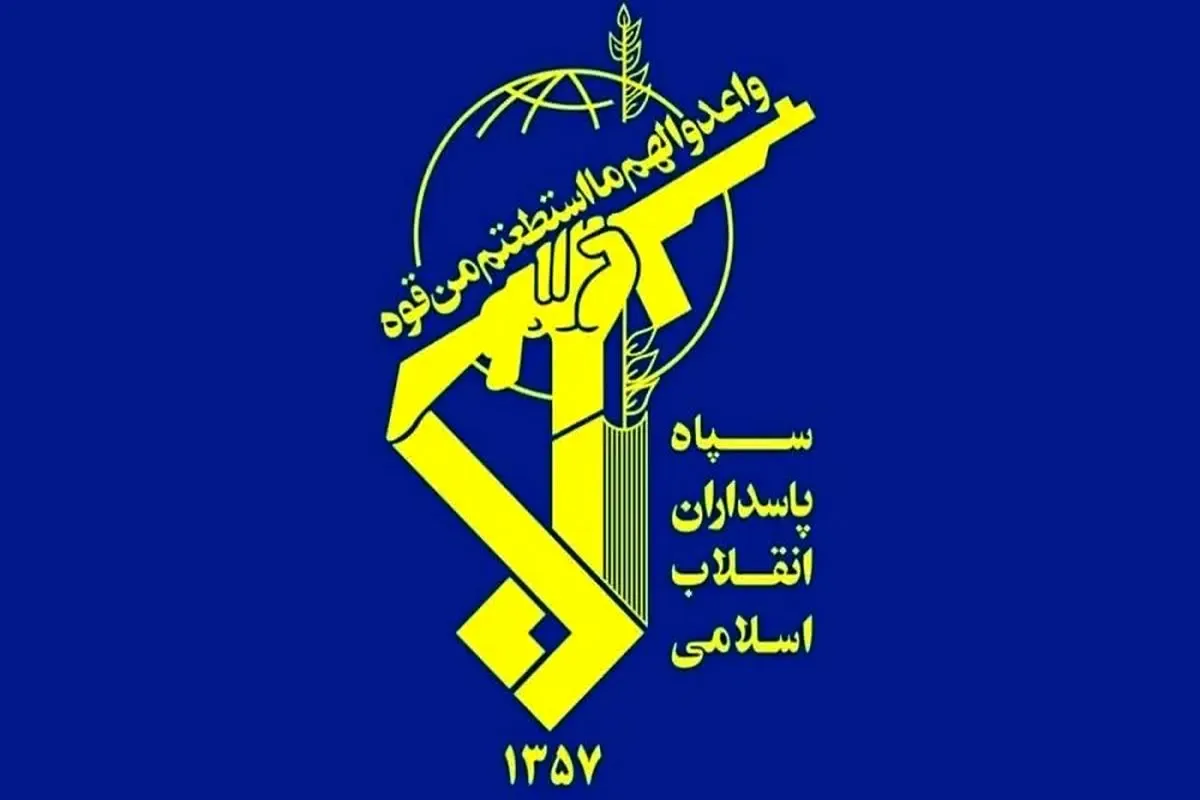 انهدام یک عامل تروریستی در بوکان؛ کشف سلاح و تجهیزات نظامی