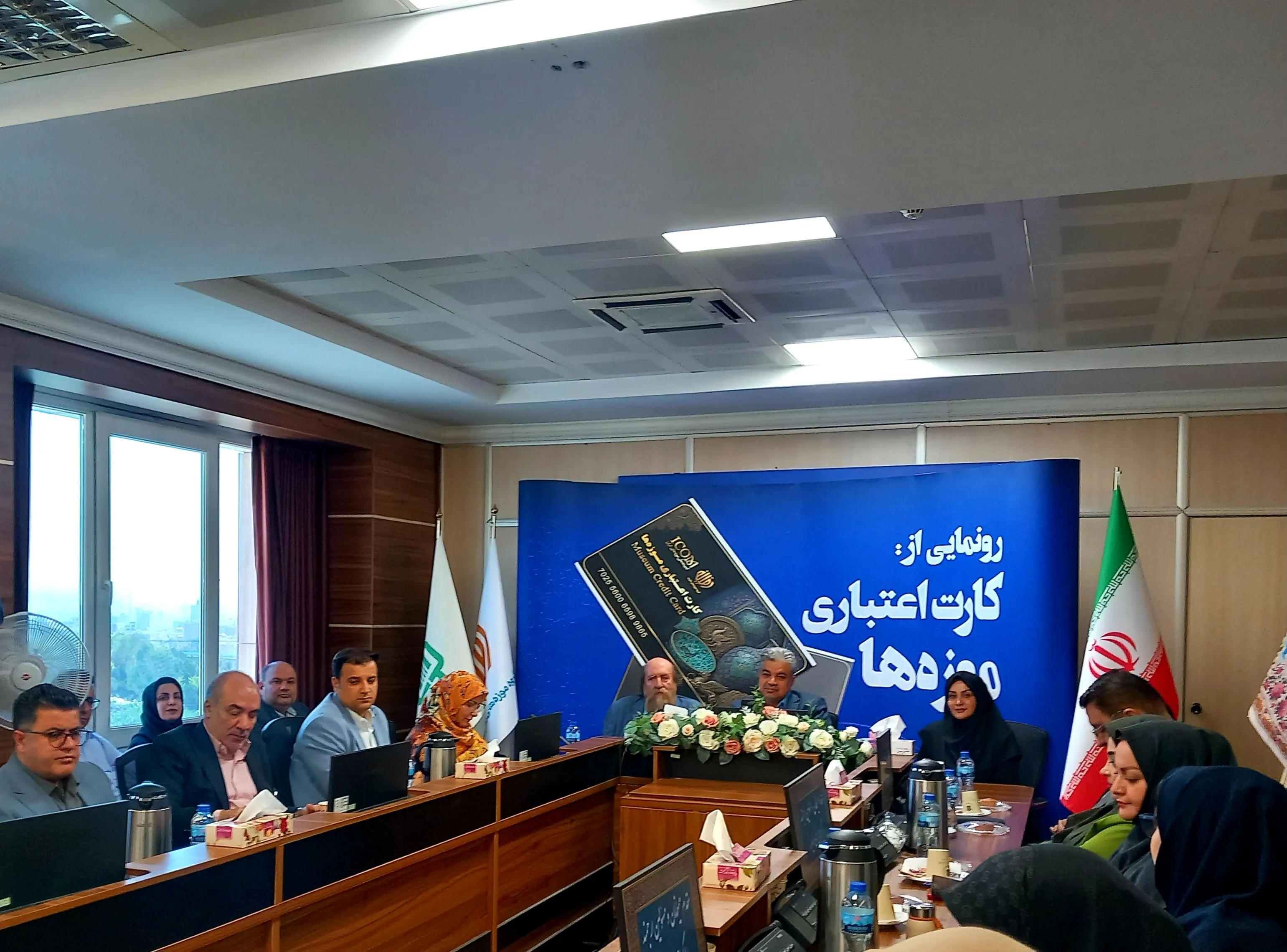 کارت اعتباری موزه‌ها؛ تسهیل دسترسی به میراث فرهنگی ایران