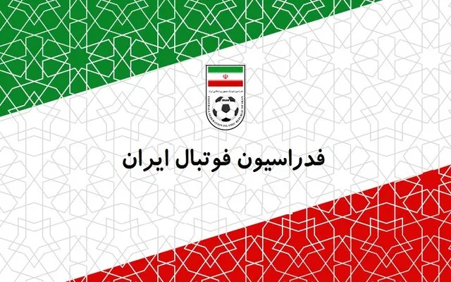 تأکید فدراسیون فوتبال بر حق قانونی چادرملو در رقابت‌های آسیایی؛ پیگیری حقوقی ادامه دارد