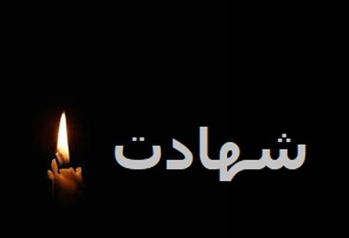 شهادت مامور پلیس شادگان در درگیری با قاچاقچیان مسلح؛ عملیات دستگیری آغاز شد