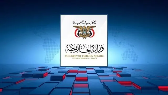 واکنش صنعا به دیدار مقامات آمریکا، عربستان و اسرائیل؛ نمایش هماهنگ