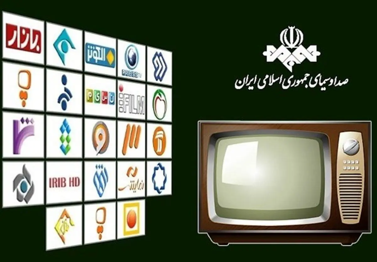 انتقادها از صداوسیما؛ ضرورت تغییر مدیران