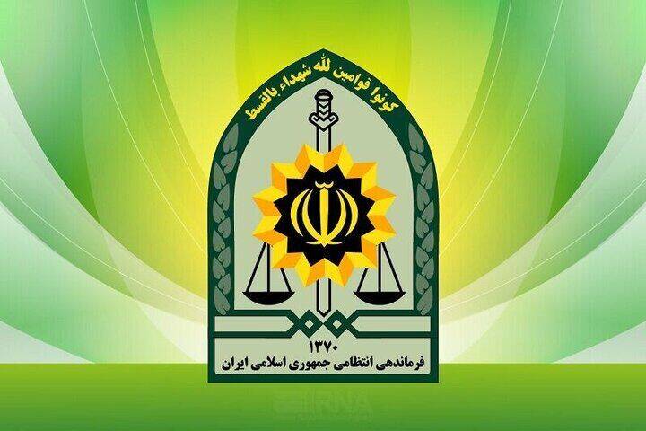 هلاکت چهار تروریست در نوار مرزی بانه