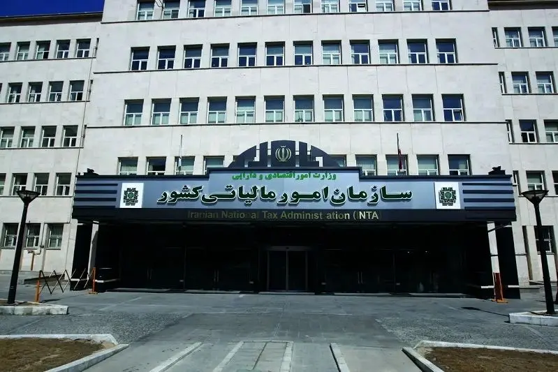 تمدید مهلت بخشودگی جرایم مالیات بر ارزش افزوده تا ۲۵ مرداد