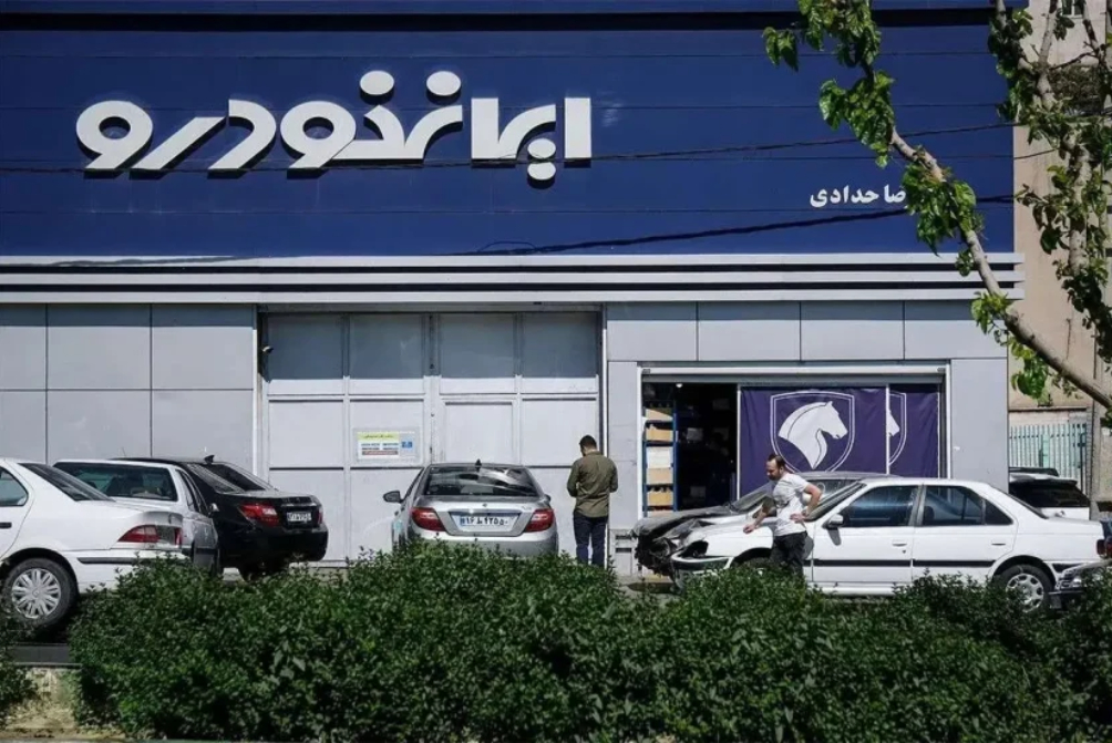 پایان مهلت ثبتنام فروش محصولات ایرانخودرو؛ جزئیات و مدلها