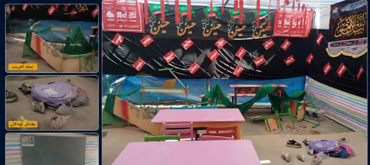 نمایش رنج کودکان جنگ در موکب باشماق