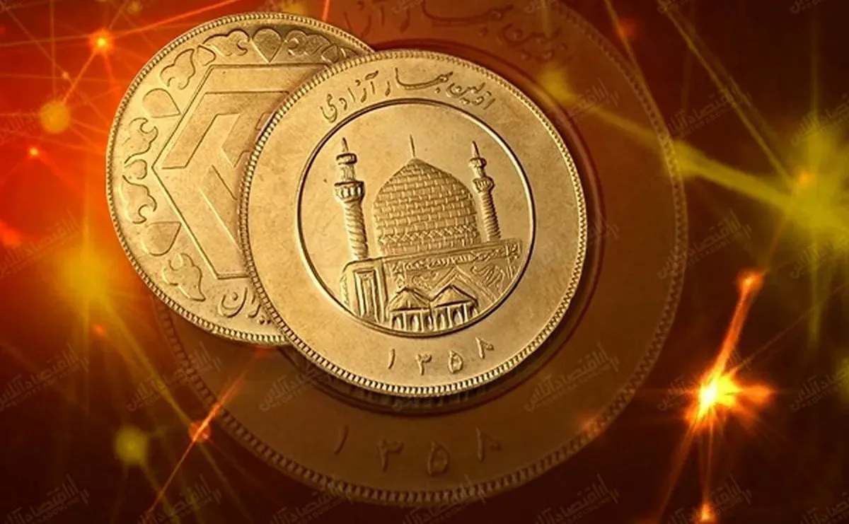 نوسان قیمت طلا و سکه؛ جدول نرخهای ۹ مرداد ۱۴۰۵
