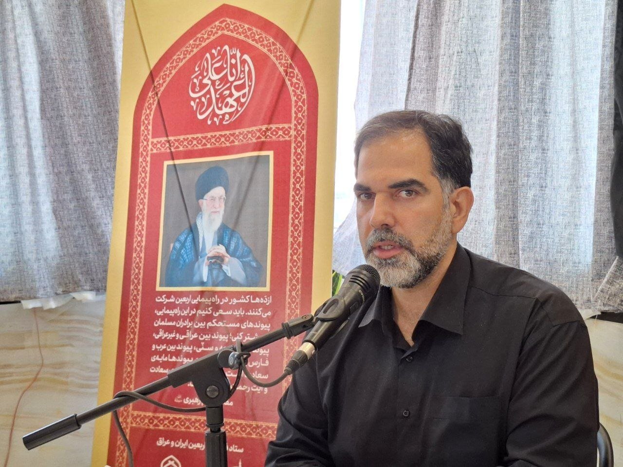 تحلیل ابعاد اجتماعی اربعین در نشست علمی کربلا؛ ظرفیتسازی تمدنی