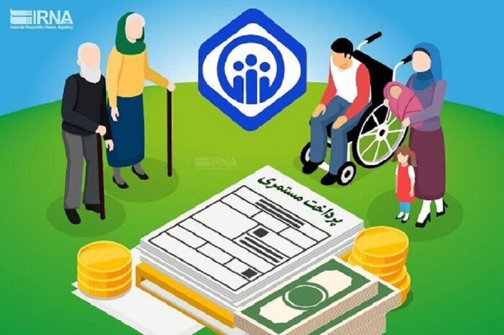 پرداخت ۵۴۶۰ میلیارد ریال تعهدات تأمین اجتماعی اردستان