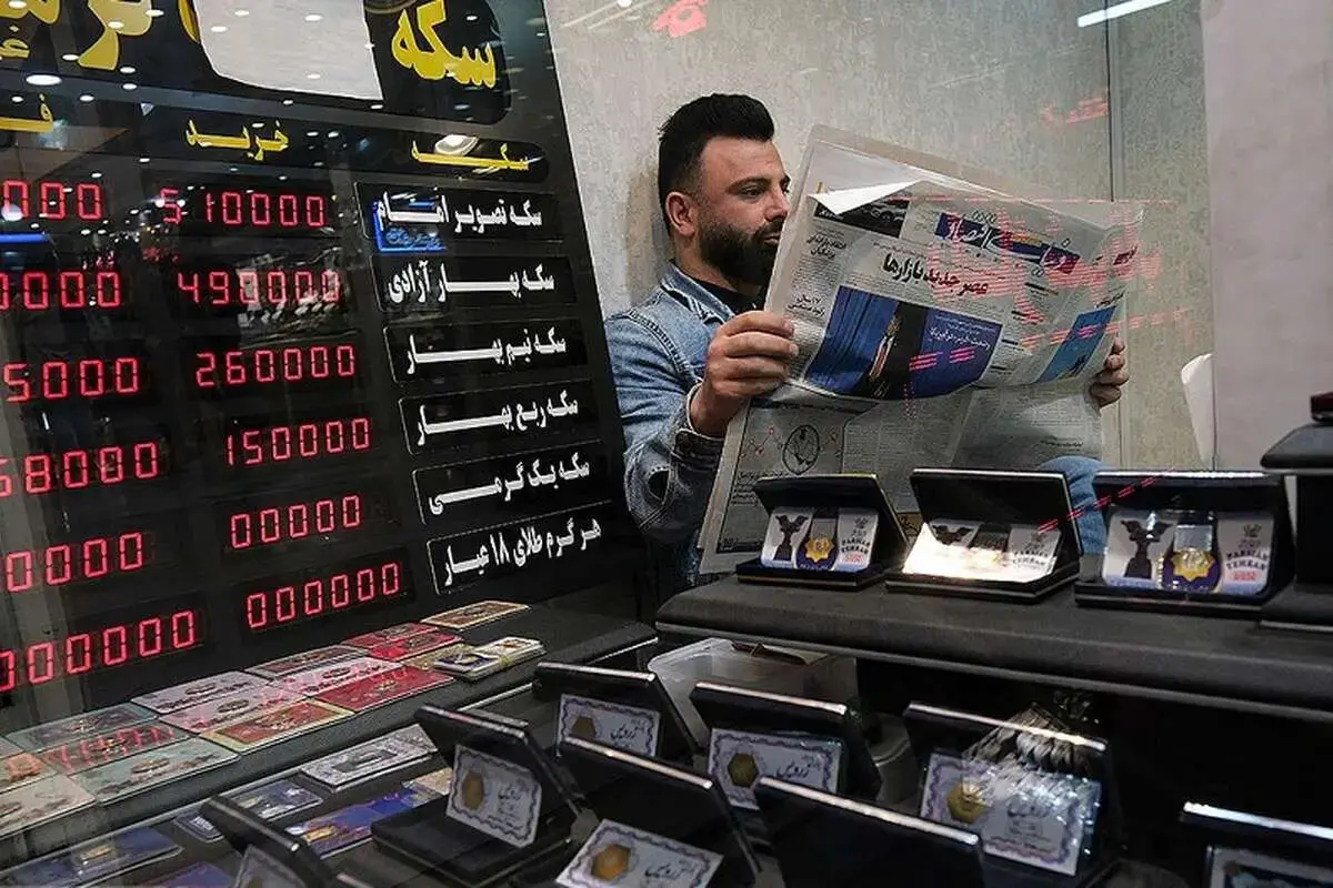 نوسان قیمت طلا و ارز؛ کاهش نرخ سکه و دلار در ۸ مرداد ۱۴۰۵