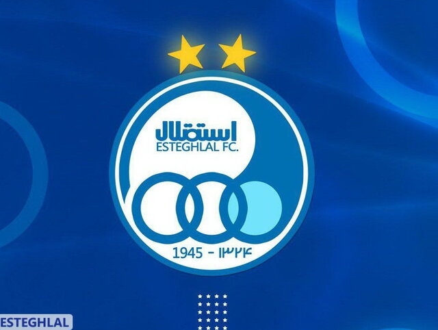واگذاری سهام باقیمانده استقلال تصویب شد