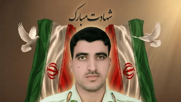 شهادت استوار یکم میثم کرمی در حمله مسلحانه ایرانشهر؛ جزئیات حادثه