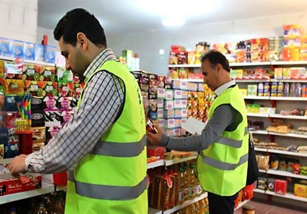 پلمب ۱۰۷ واحد صنفی متخلف در خراسان رضوی