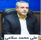 تشکیل قرارگاه نظارت بر بازار قرچک؛ اولویتبندی سلامت عمومی