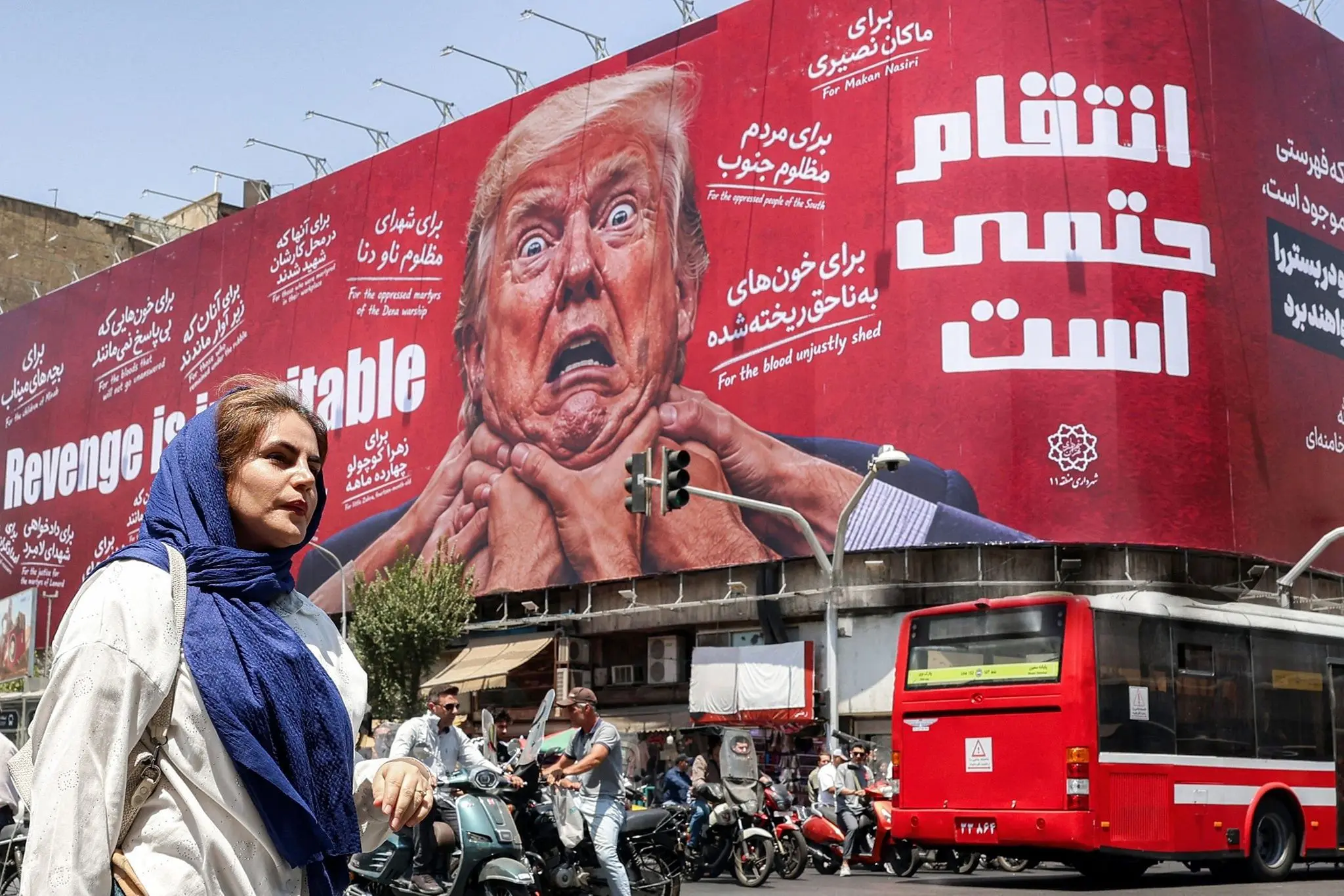 رویدادهای جهان در قاب تصویر؛ از تهران تا غزه