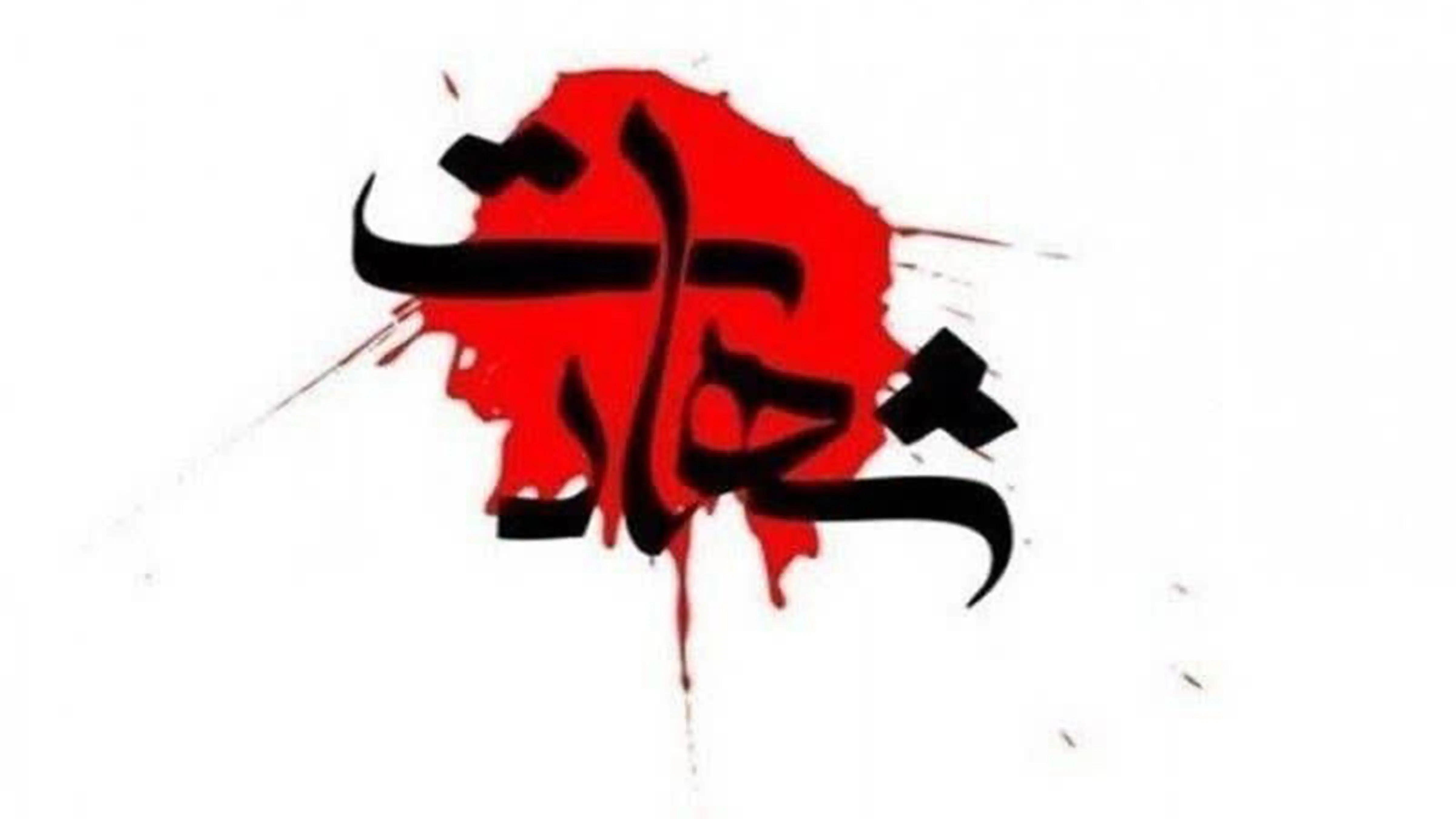 شهادت یک مامور انتظامی در حمله مسلحانه ایرانشهر