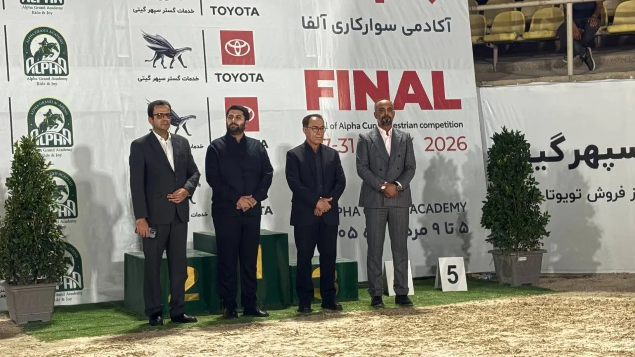 شراگیم حبیبی؛ قهرمان جام آلفا شد