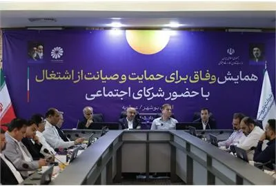 اصلاح نظام قراردادهای کار؛ حذف واسطههای پیمانکاری در دستور کار