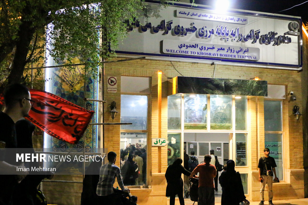 تردد زائران اربعین از مرز خسروی از ۲۰۹ هزار نفر گذشت