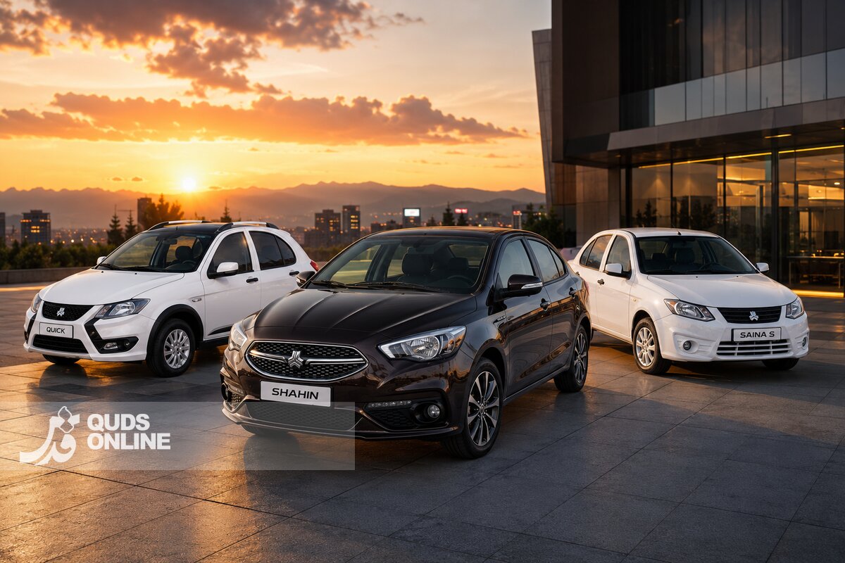 افزایش قیمت محصولات سایپا؛ اطلس ۲۰ میلیون تومان گران شد