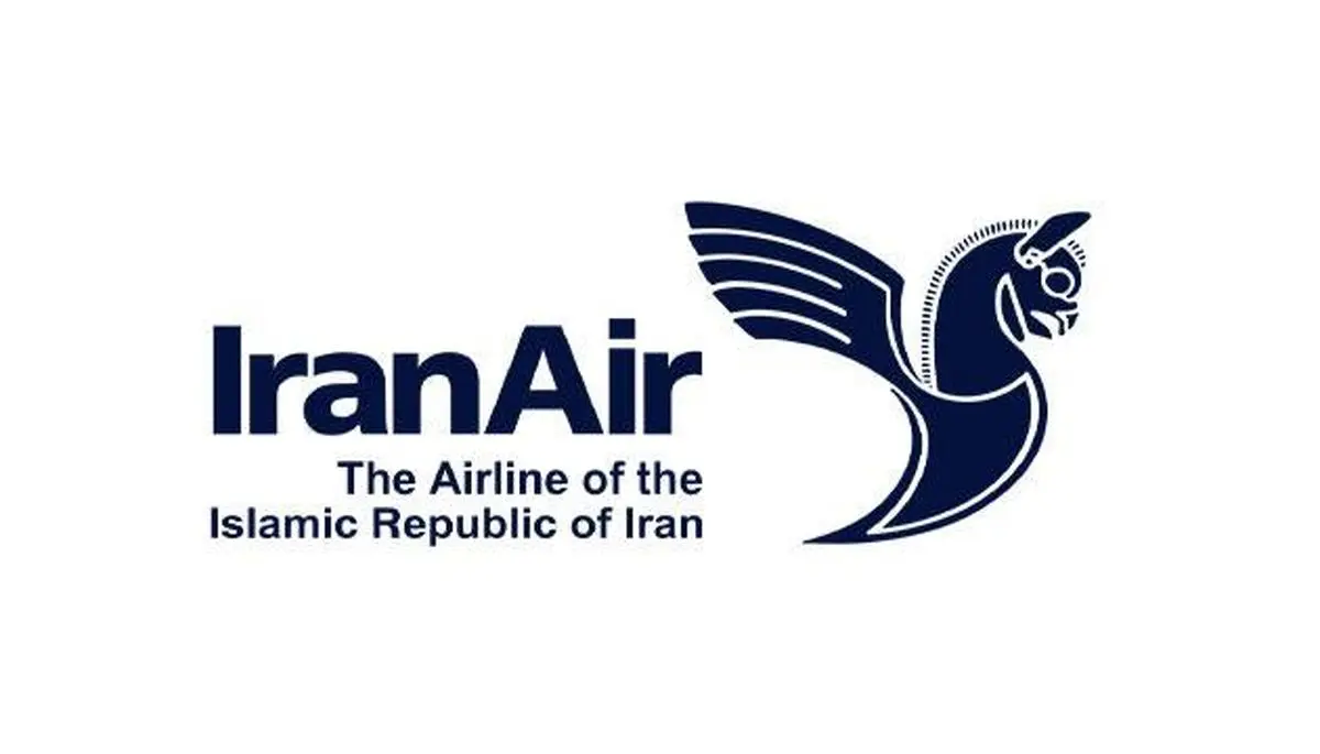 ایران ایر: محدودیت بار دستی برای ایمنی پرواز است