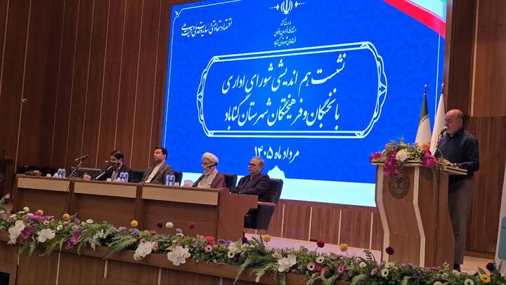 فرماندار گناباد: تعامل با نخبگان دیگر یک تشریفات دیپلماتیک نیست