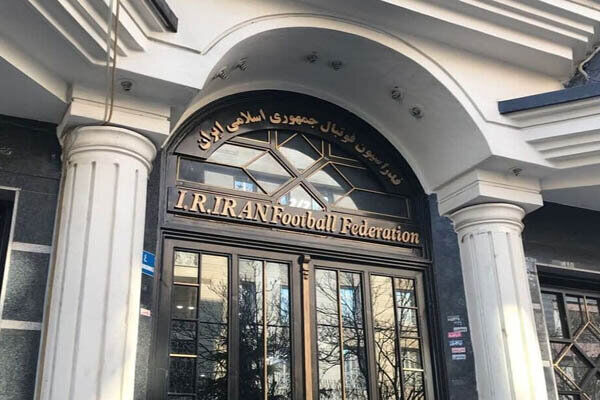 تثبیت حق آسیایی چادرملو؛ پیگیری‌های فدراسیون فوتبال از AFC ادامه دارد