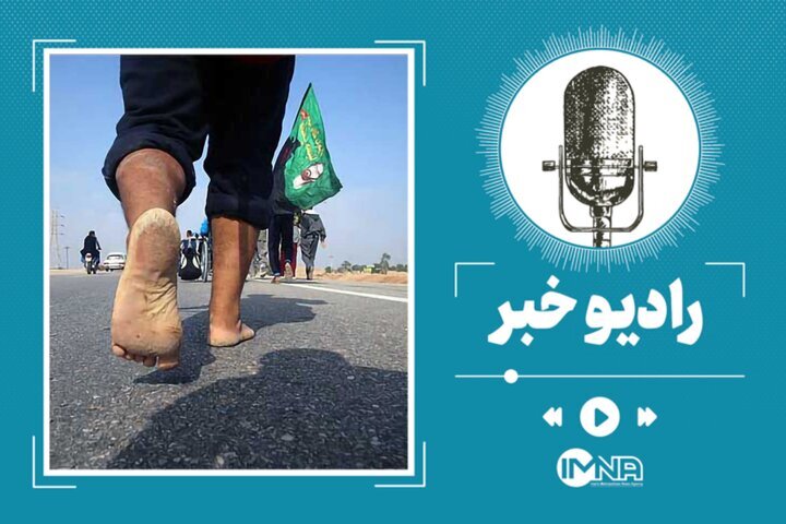 ارزش معنوی پیادهروی اربعین در کلام شیخ علی قجری؛ بازتاب روایات
