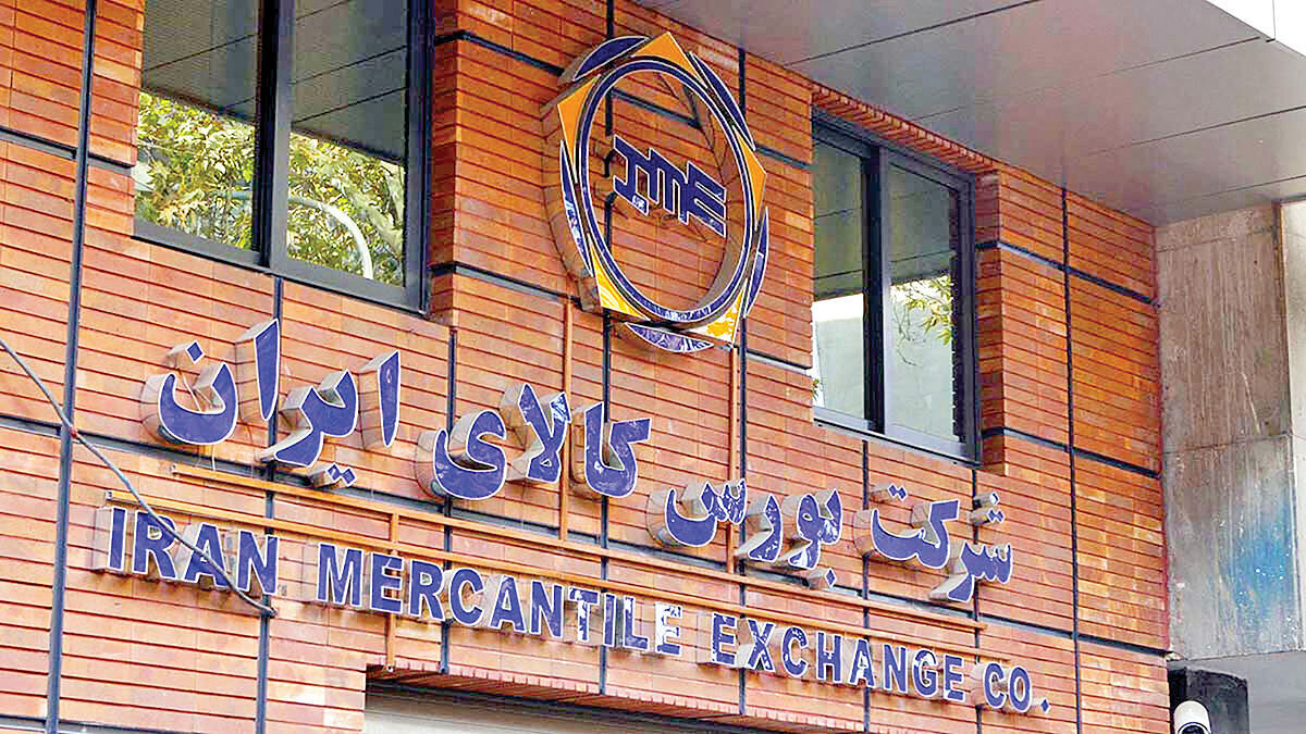 معامله ۱۷۷ هزار تن کالا در بورس؛ تالار صنعتی پیشتاز شد