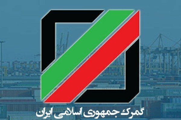 ممنوعیت رجیستری گوشی در مرزها؛ تداوم محدودیت‌های گمرکی اربعین ۱۴۰۳