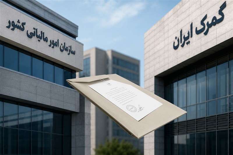 الزام گمرکات به وصول مالیات تجارت مرزی؛ قانون ساماندهی اجرا میشود