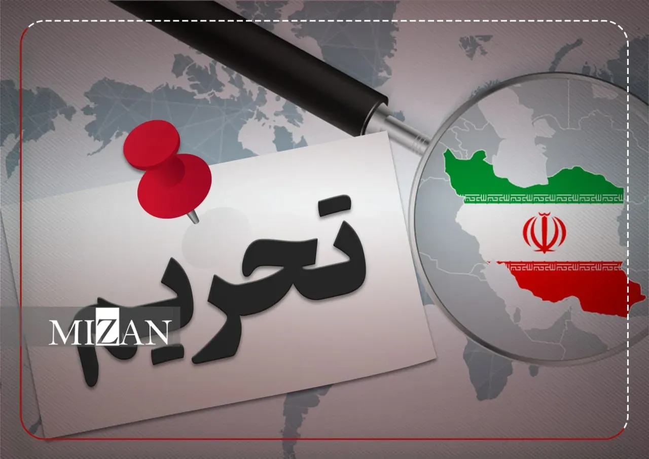 تحریمهای جدید خزانهداری آمریکا علیه یک شرکت هواپیمایی ایرانی؛ ۵ نهاد در لیست سیاه