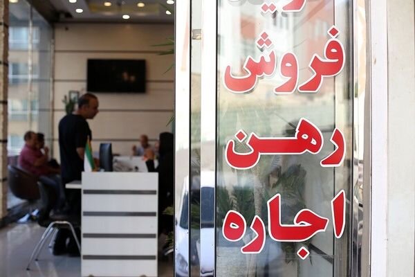 افزایش سقف وام نهضت ملی مسکن به ۸۵۰ میلیون تومان؛ جزئیات مصوبه