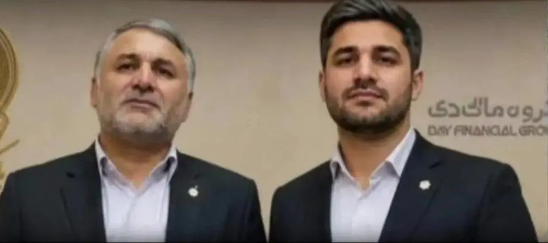 ابهام در انتصاب فرزند مدیرعامل بانک سپه به معاونت گروه مالی دی