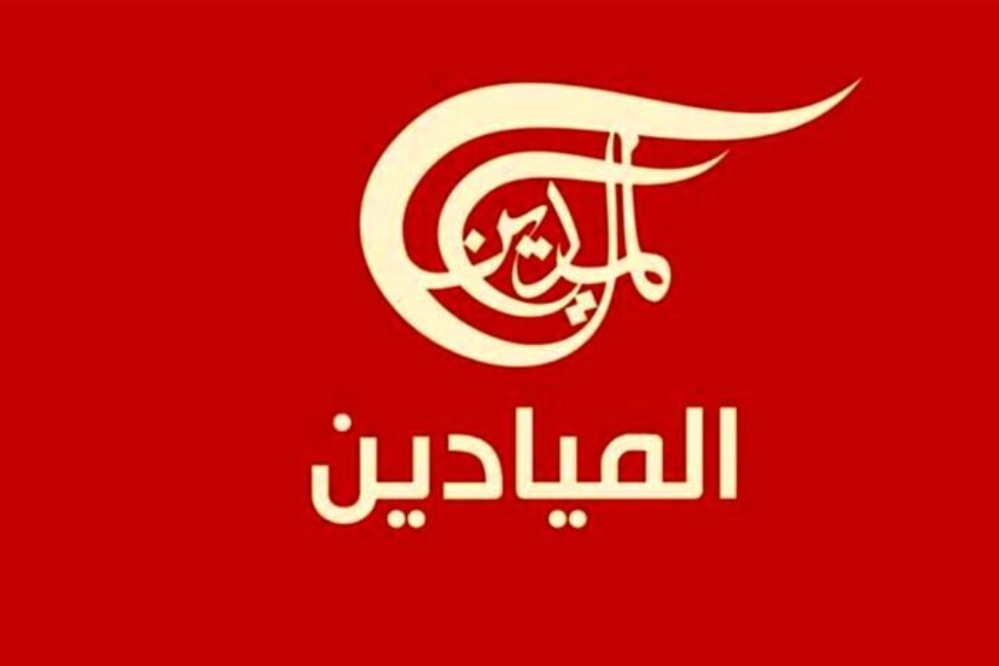 تماس تلفنی وزیر خارجه اوکراین با عراقچی؛ روایت عذرخواهی از تهران