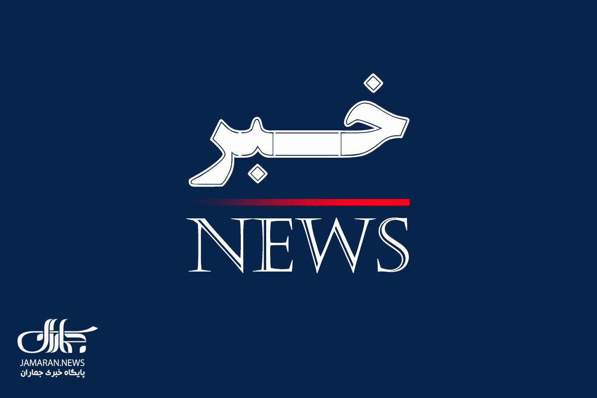 حمله به چند شهر ایران؛ انفجار در قشم، آبادان و کیش