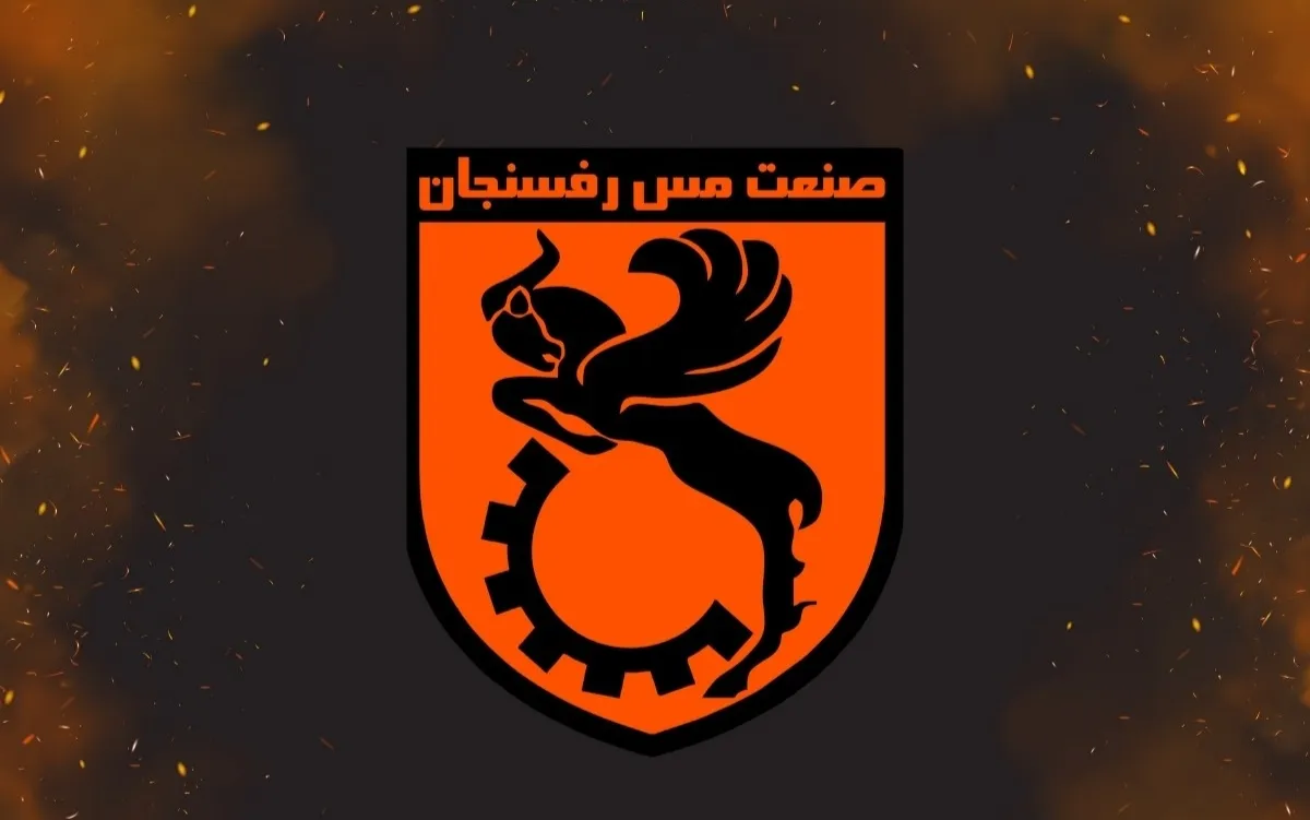 مس رفسنجان: سازمان لیگ پیشگویی میکند؟