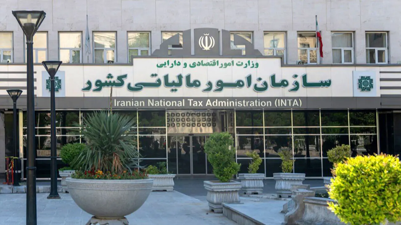 نحوه تعیین نرخ ارز واردات بدون انتقال ارز؛ ابلاغیه جدید مالیاتی