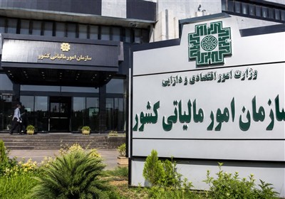 شناسایی ۳ هزار پزشک متخلف؛ رصد هوشمند فرار مالیاتی با داده‌کاوی