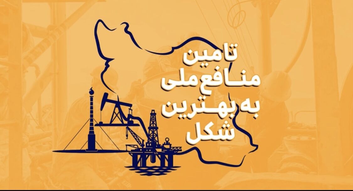 افزایش ۳ میلیارد دلاری درآمد نفتی با ذخیرهسازی ۱۰۰ میلیون بشکه